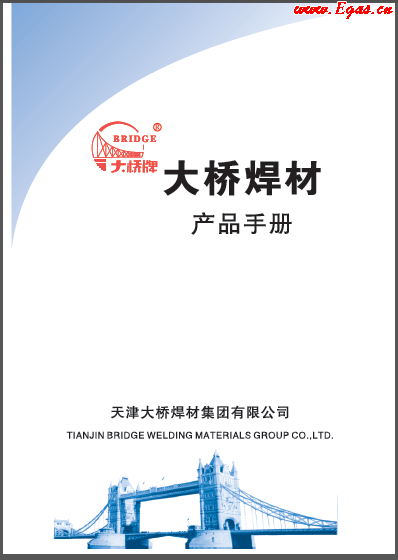大橋材產(chǎn)品<a href=http://www.minladys.com/e/tags/?tagname=%E6%89%8B%E5%86%8C target=_blank class=infotextkey>手冊</a>.png